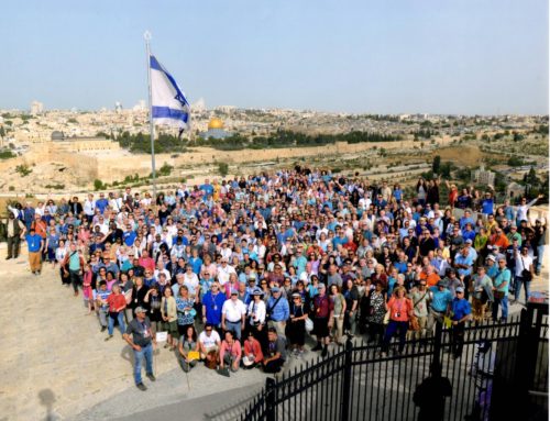 2018 Israel Trip with Jonathan Cahn